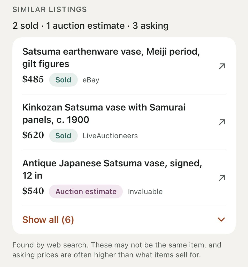 AntiqRate Similar listings for the same vase: 2 sold, 1 auction estimate and 3 asking. The first three show $485 and $620 marked Sold and $540 marked Auction estimate, each with the marketplace or auction house, above a note that they may not be the same item and that asking prices are often higher than what items sell for.